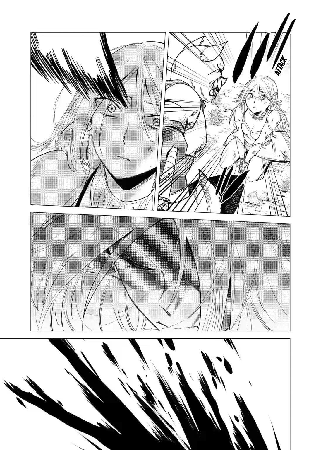 Yuusha Party Wo Tsuihosareta Ore kara Sudattekureta you de ureshii.nanode Dai Seijo,Omae ni Ottekorarete wa Komaru no daga? ตอนที่ 6 หน้า 32