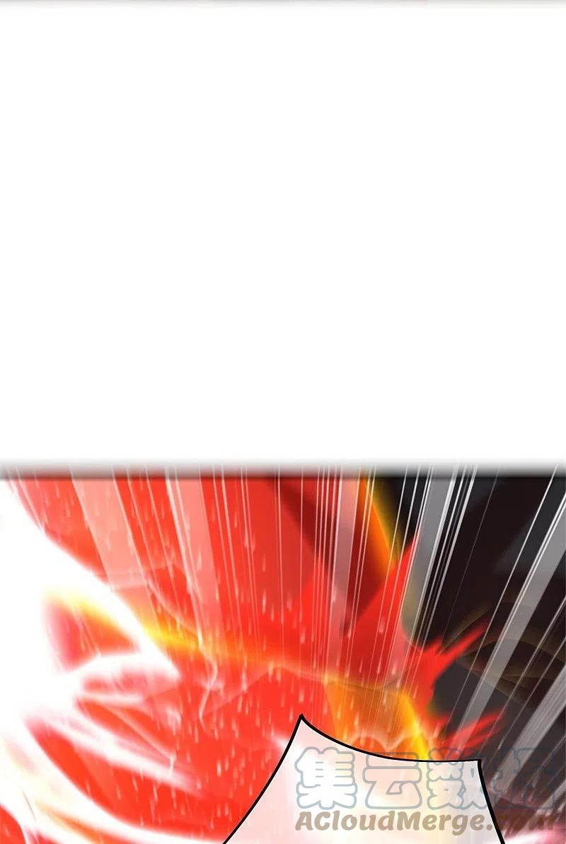 peerless battle spirit ตอนที่ 415 หน้า 39