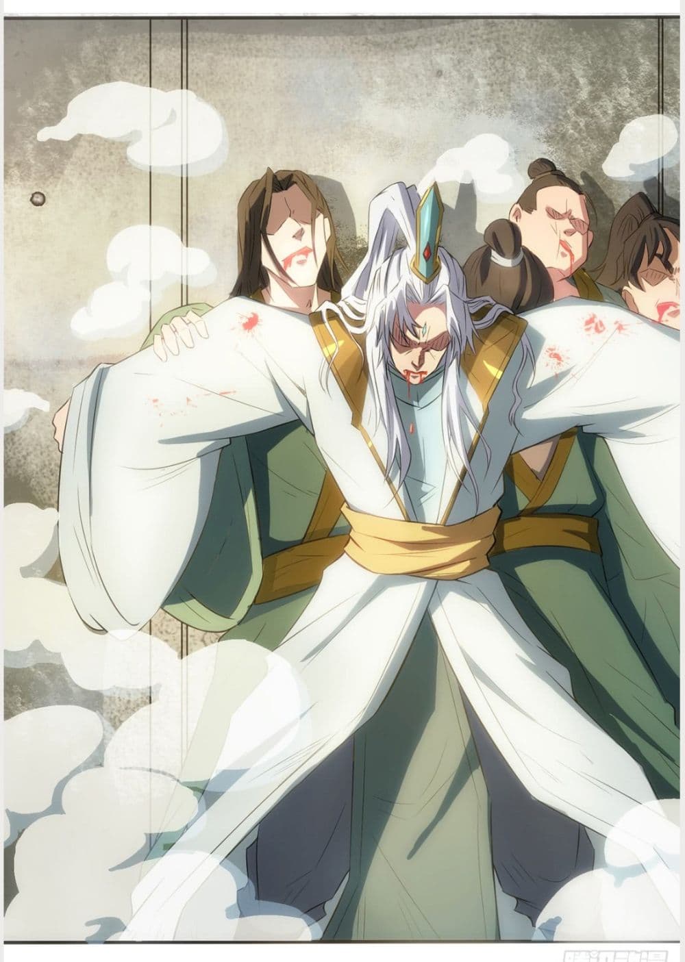 Reversal of God King ตอนที่ 2 หน้า 30