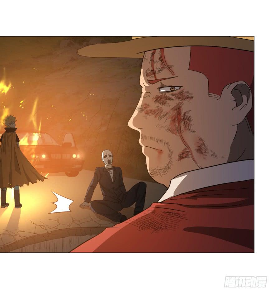 List of villains ตอนที่ 22 หน้า 37