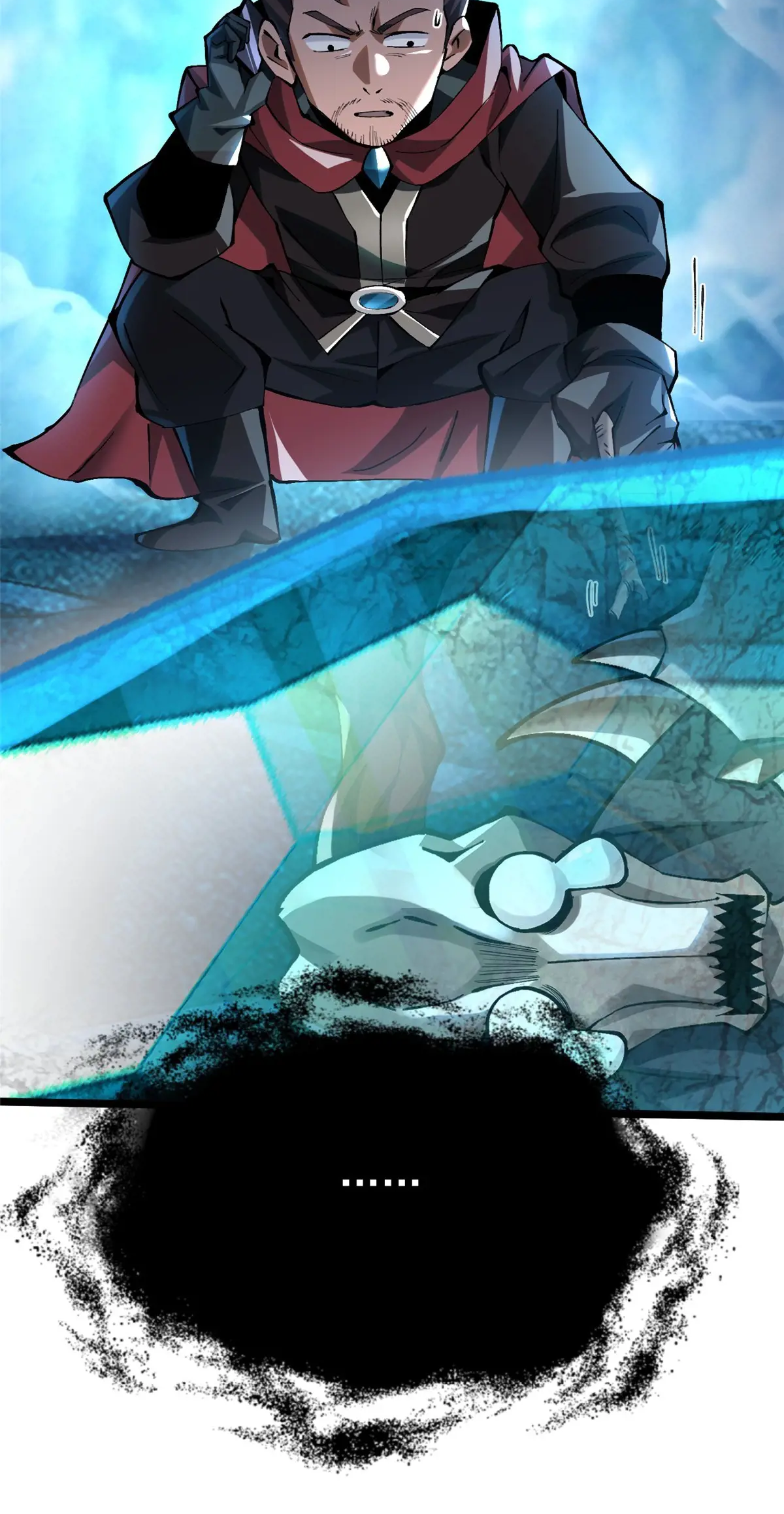 ไม่อยากเรียนทักษะ แห่งคำสาปเลย! ตอนที่ 35 หน้า 80