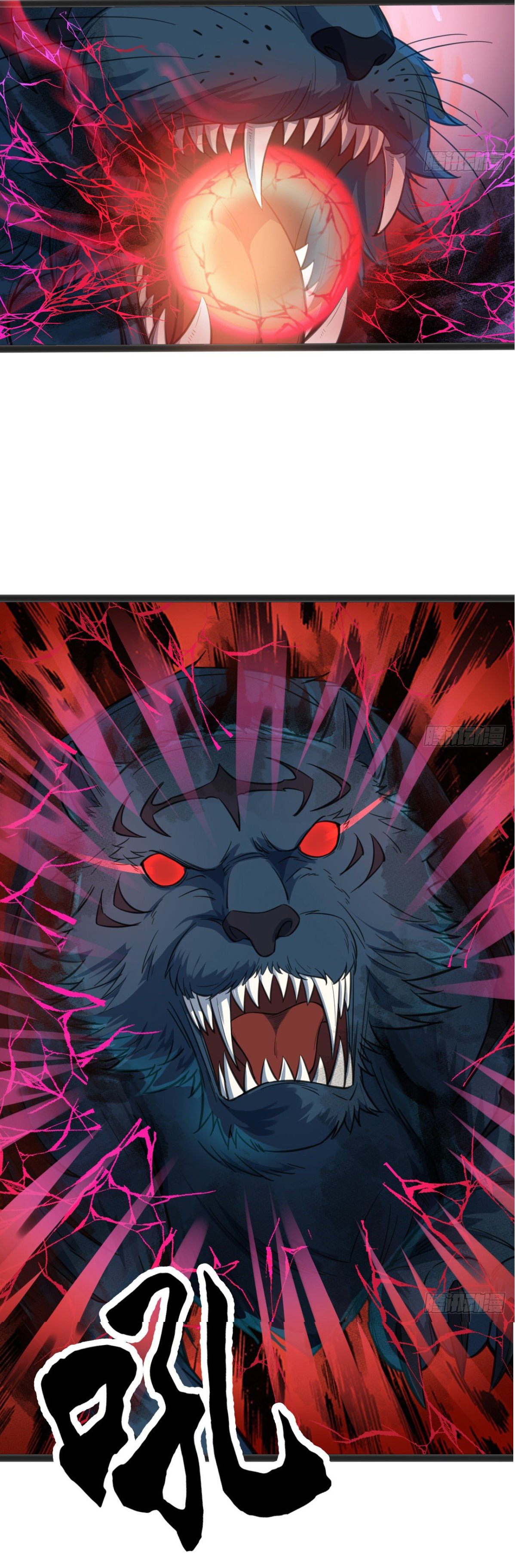 The god of war is reborn to avenge ตอนที่ 13 หน้า 4