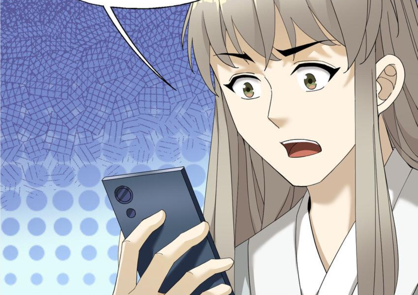 เมื่อข้าลงจากเขาแล้ว ข้าจะไร้ผู้ต่อกร !? (ฝึกเสร็จ Lv.Max) ตอนที่ 18 หน้า 26