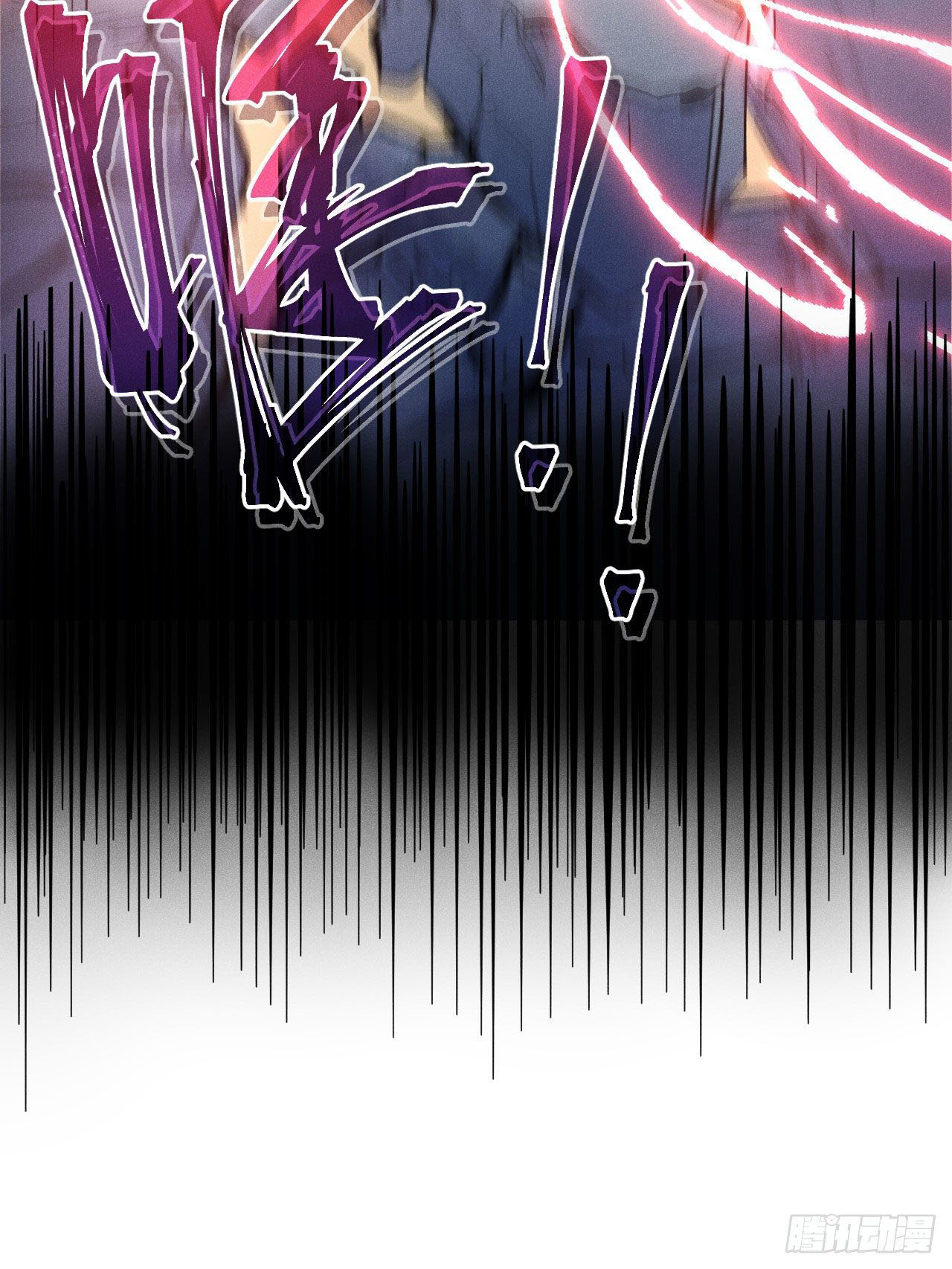 ตูข้านี่แหละเทพ (ทันจีน) ตอนที่ 102 หน้า 48