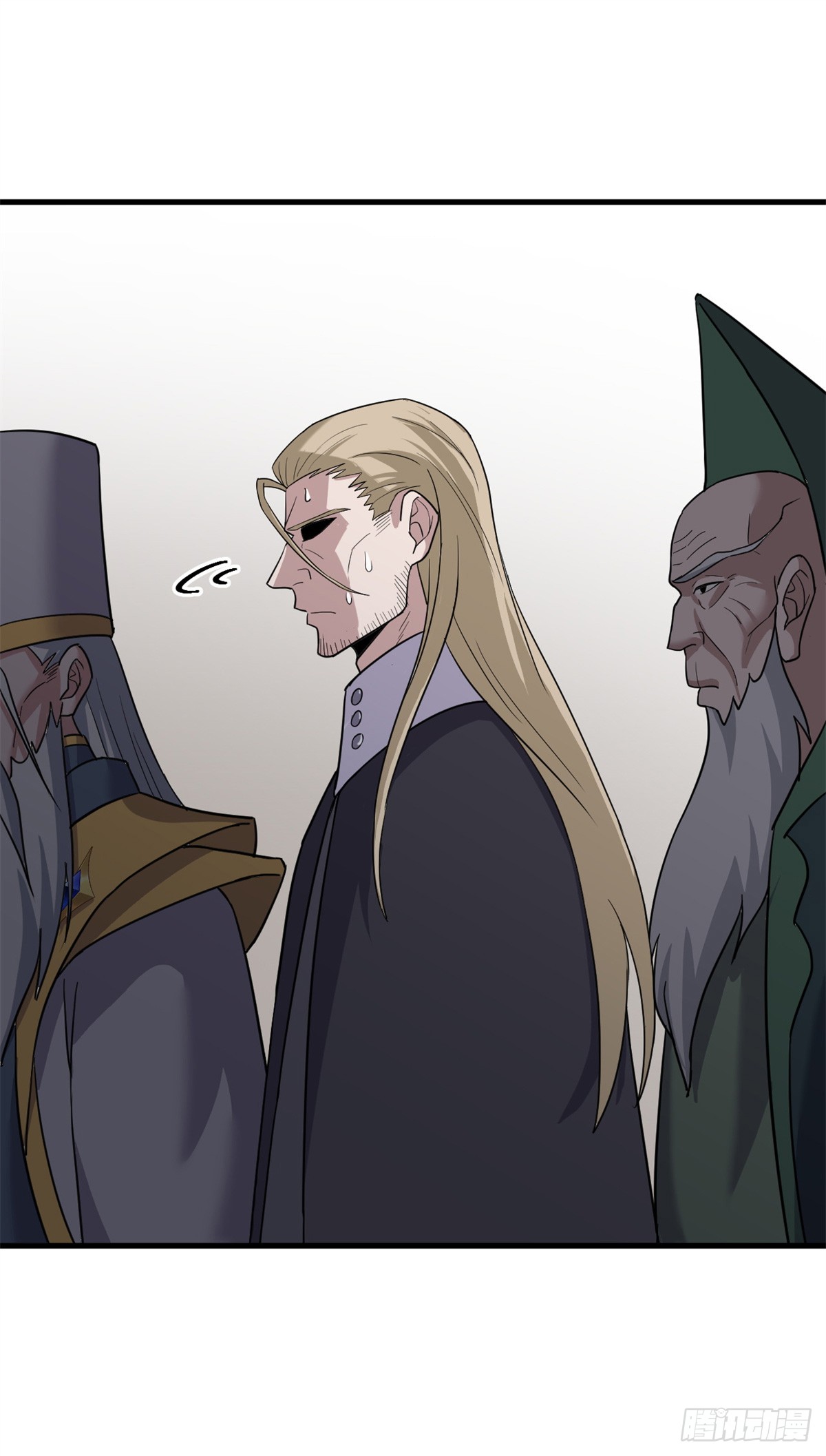 โคตรเทพร้านสัตว์อสูร ตอนที่ 106 หน้า 54