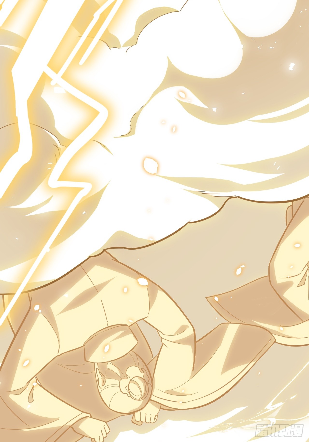 กำเนิดร่างเทวะบรรพกาล ตอนที่ 1 หน้า 56