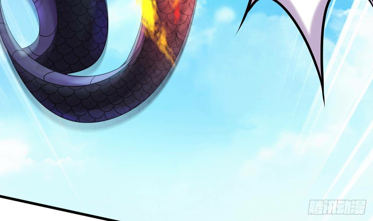 อยู่ดีๆโลกของผมก็เต็มไปด้วยสิ่งลึกลับ ตอนที่ 23 หน้า 36