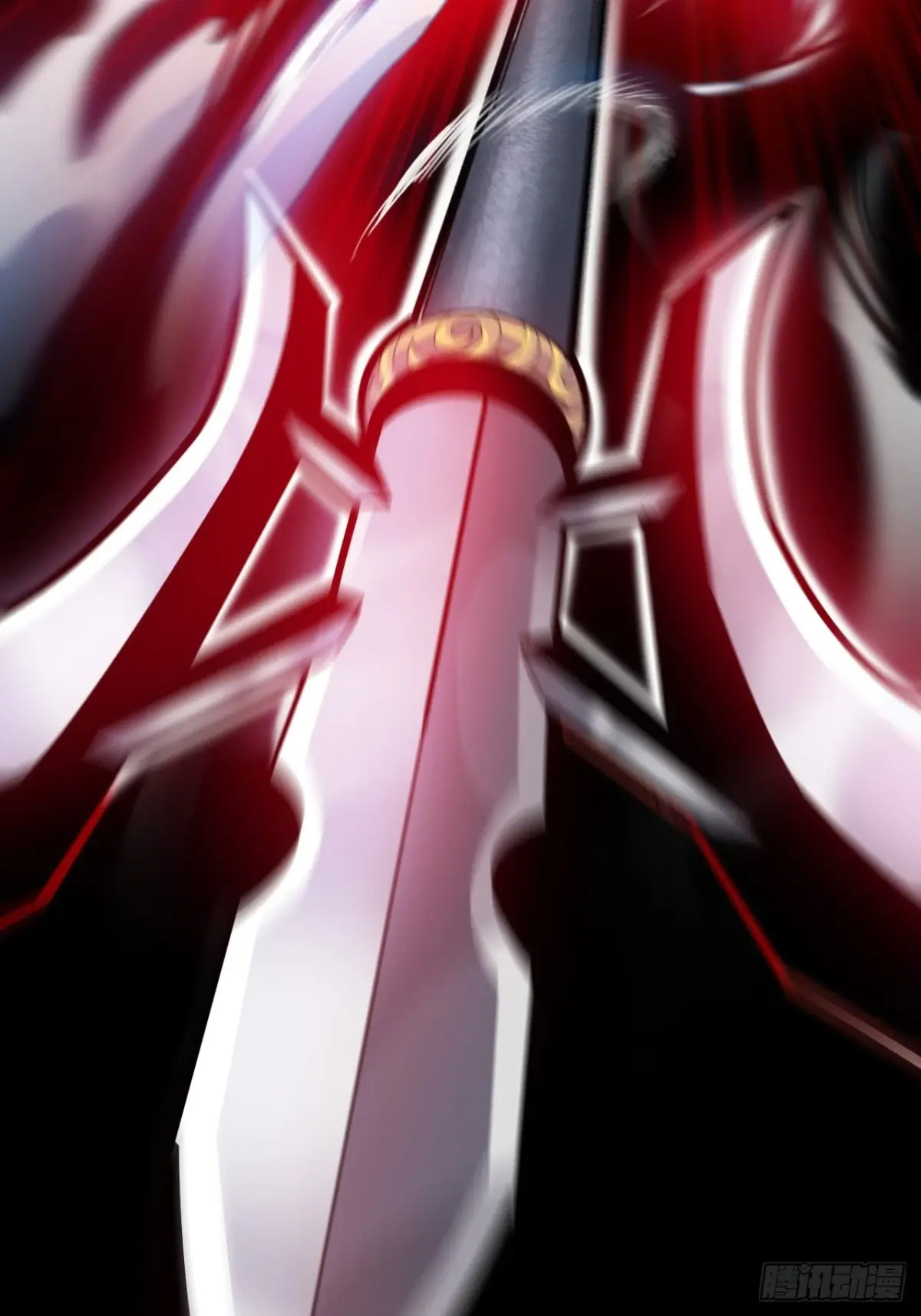 สำนักศาสตรารบ Battle Armor Academy ตอนที่ 3 หน้า 51