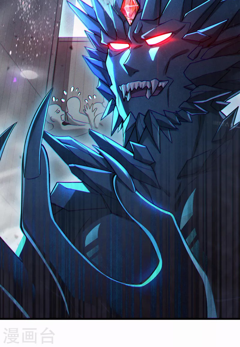 (จบ) Cultivate Immortality in The World of Superpowers (ปรมาจารย์ผู้ฝึกตนในโลกฮีโร่) ตอนที่ 39 หน้า 50