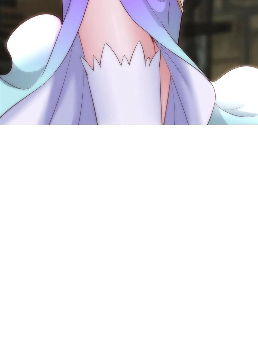 (ชนจีน) Dragon Master (จูหมิง นักรบเซียนมังกร) ตอนที่ 48 หน้า 50