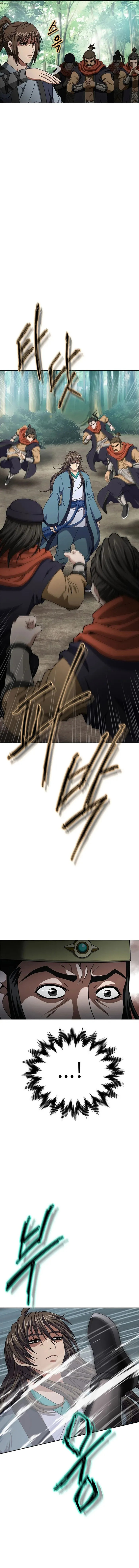 Invincible Territory ตอนที่ 3 หน้า 13