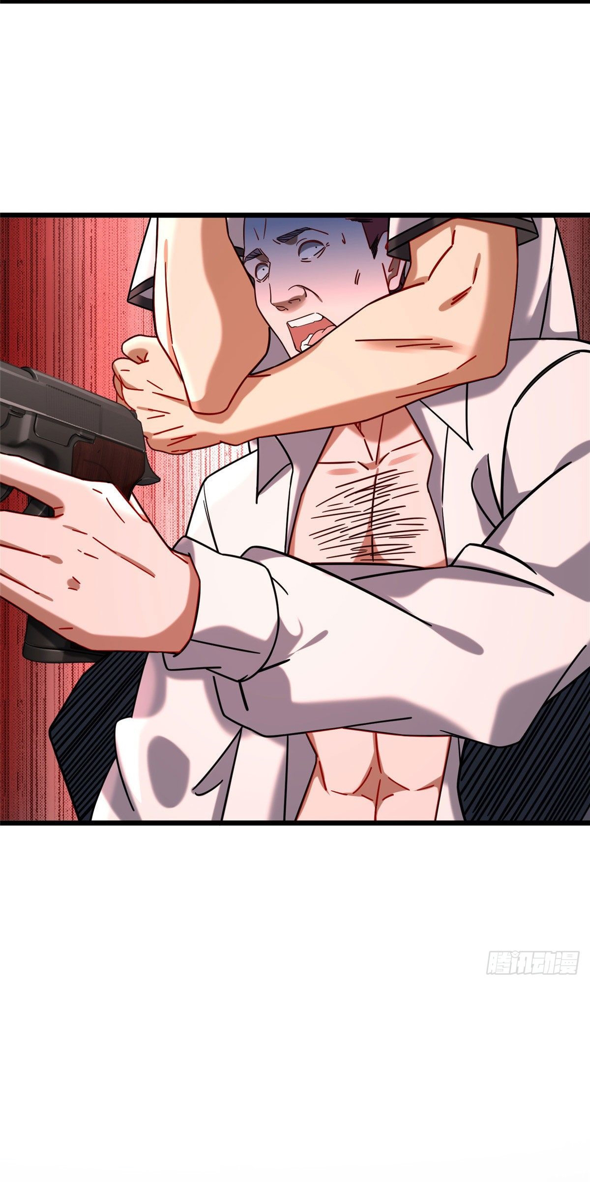 The new best all-rounder  ผู้แข็งแกร่งรอบด้าน ตอนที่ 28 หน้า 14