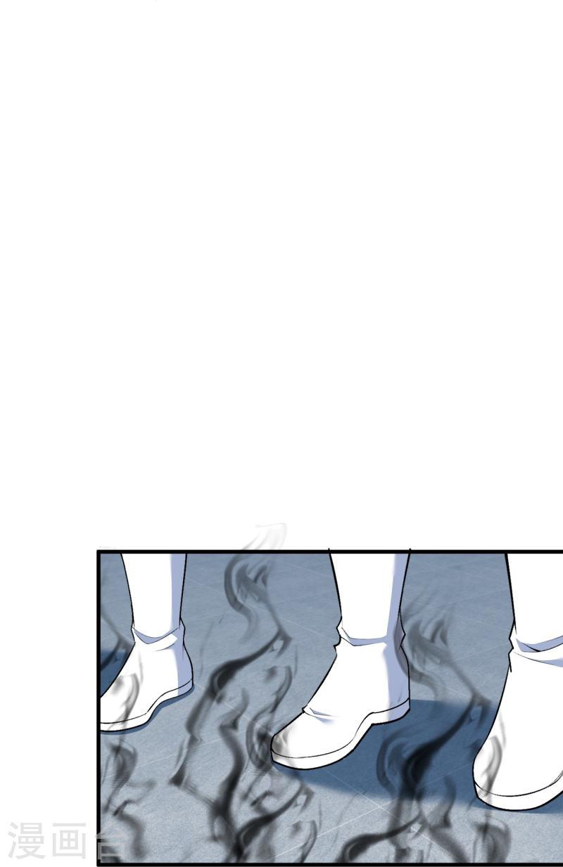 ผู้ขัดเกลาร่างกายที่แข็งแกร่งที่สุดในประวัติศาสตร์ ตอนที่ 147 หน้า 7