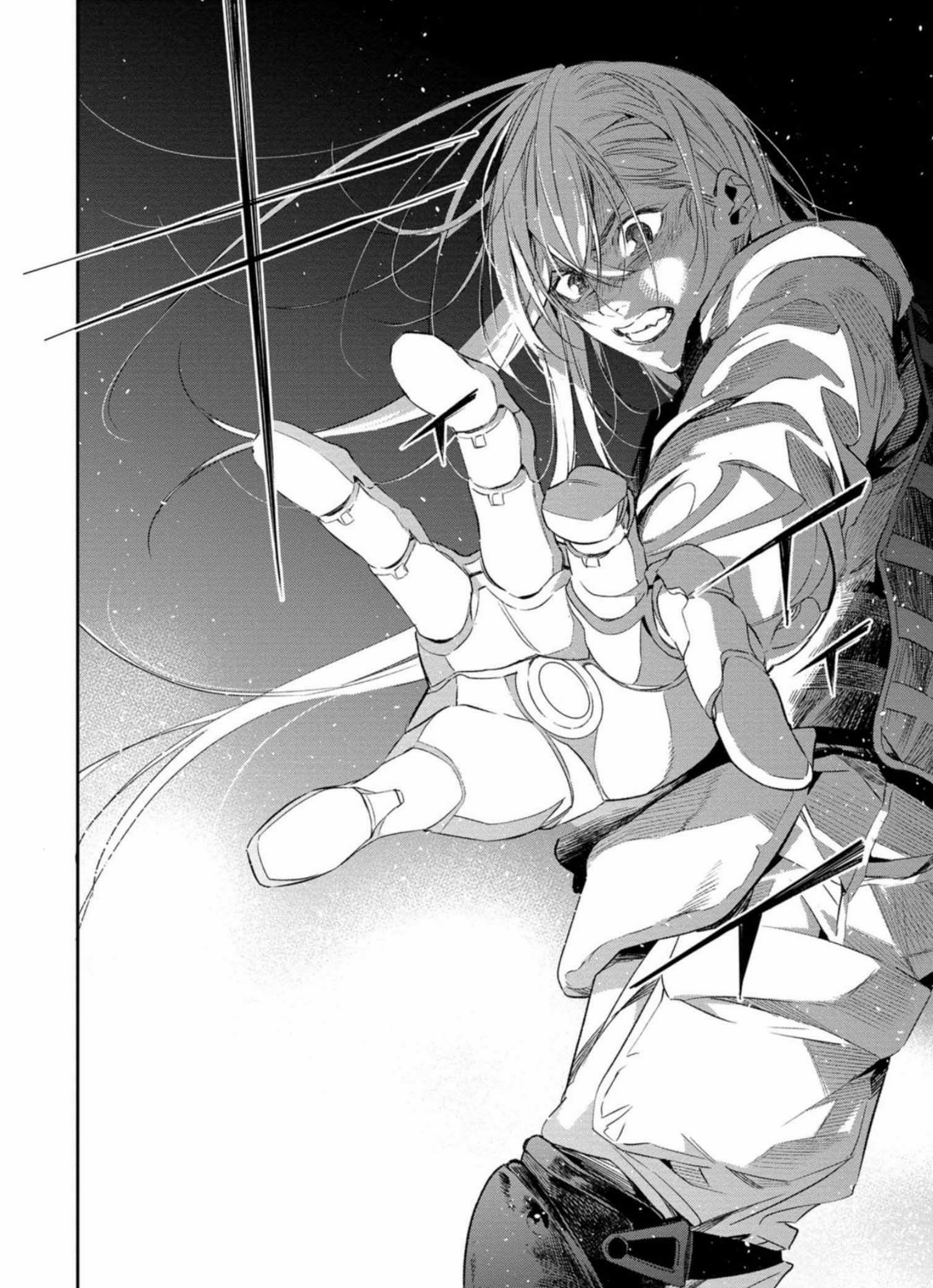 Dopeman ตอนที่ 2 หน้า 17