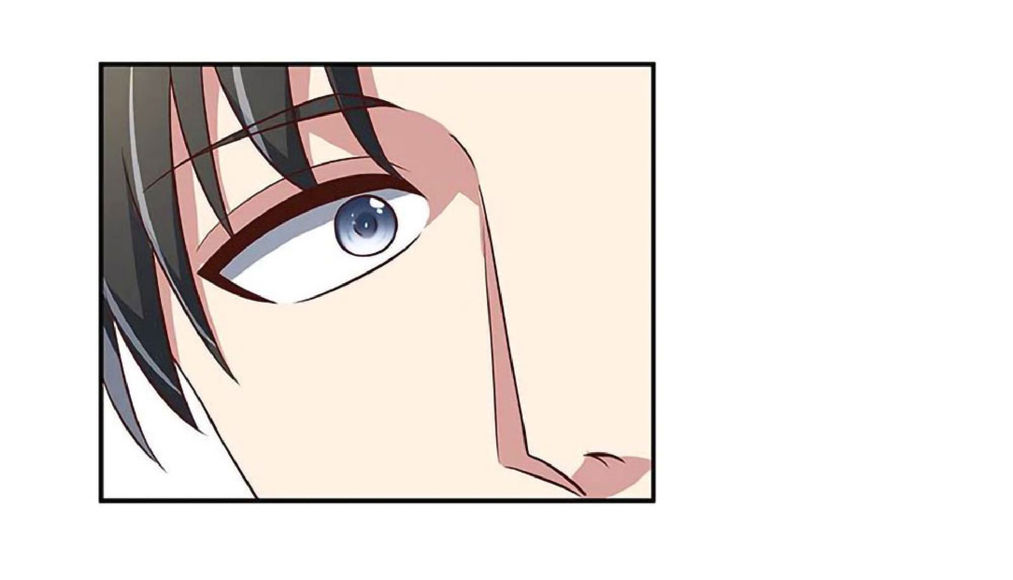 โครตเกรียนเซียนโอสด ตอนที่ 120 หน้า 16