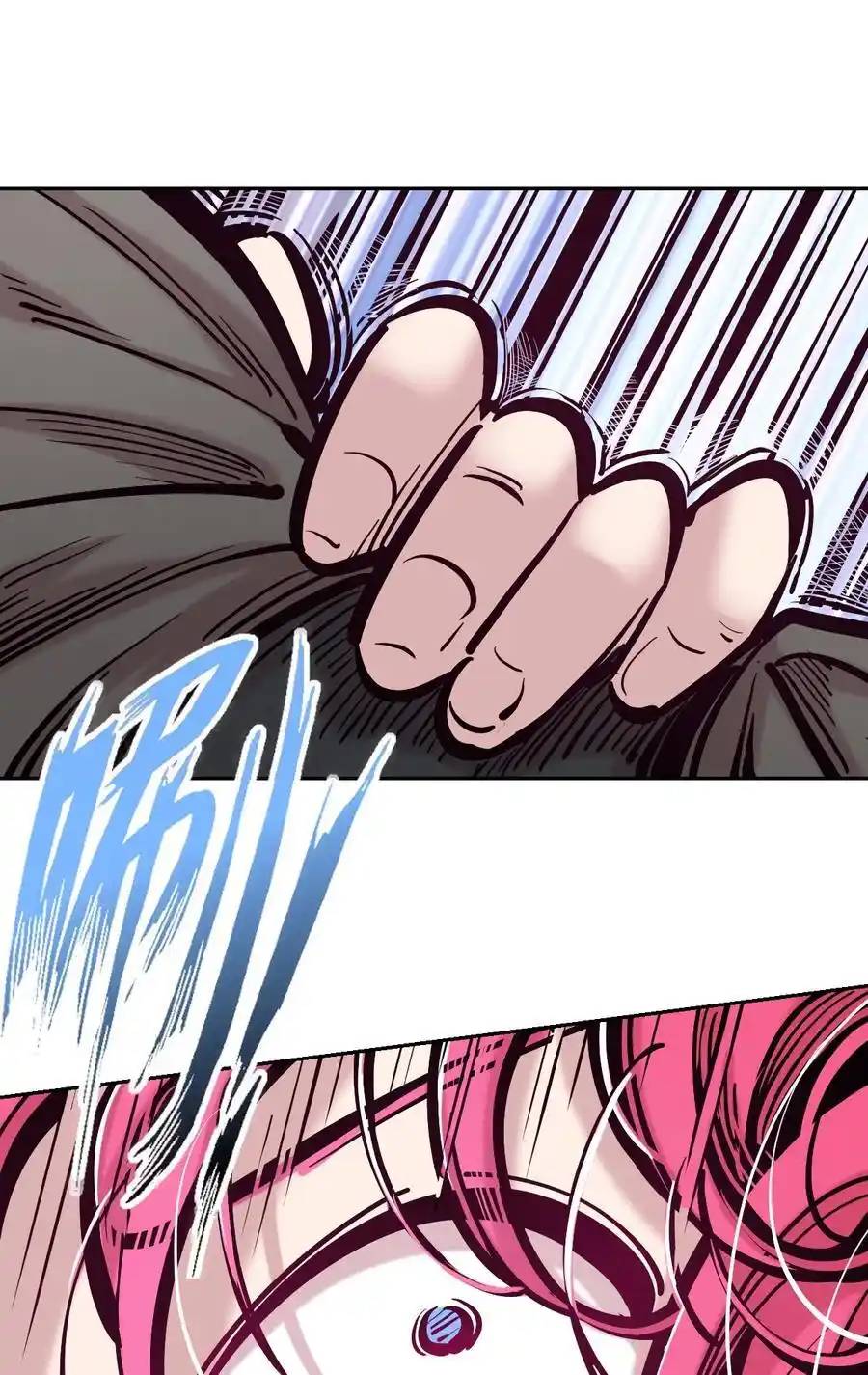 Demon x Angel can't get along! ตอนที่ 121 หน้า 41