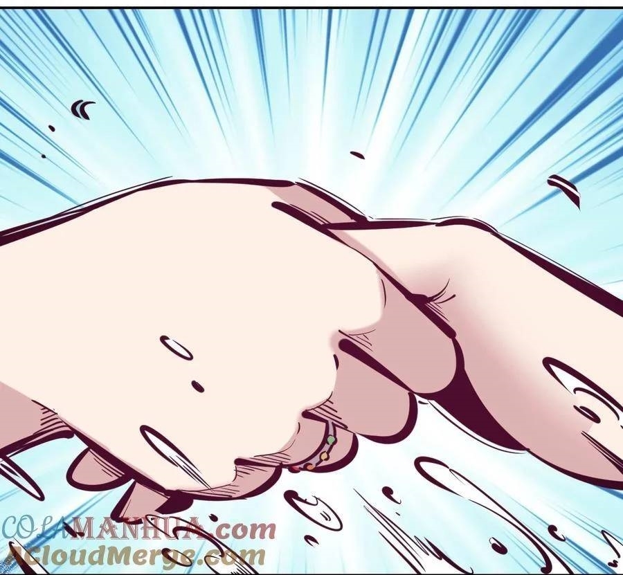 Demon x Angel can't get along! ตอนที่ 110 หน้า 12