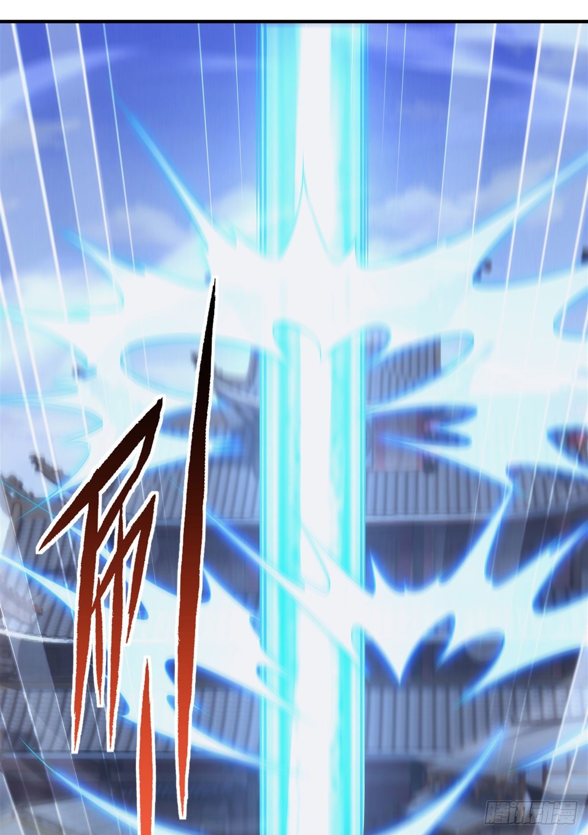 ศิษย์ของข้าล้วนมีอนาคตที่ยิ่งใหญ่ (ชนจีน) ตอนที่ 46 หน้า 6