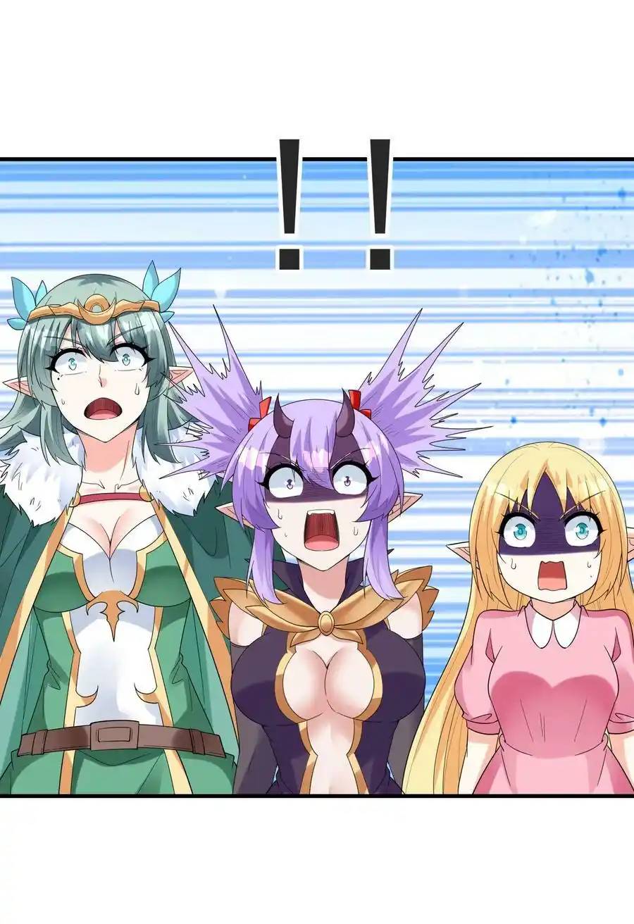 My Harem Is Entirely Female Demon Villains ตอนที่ 81 หน้า 12