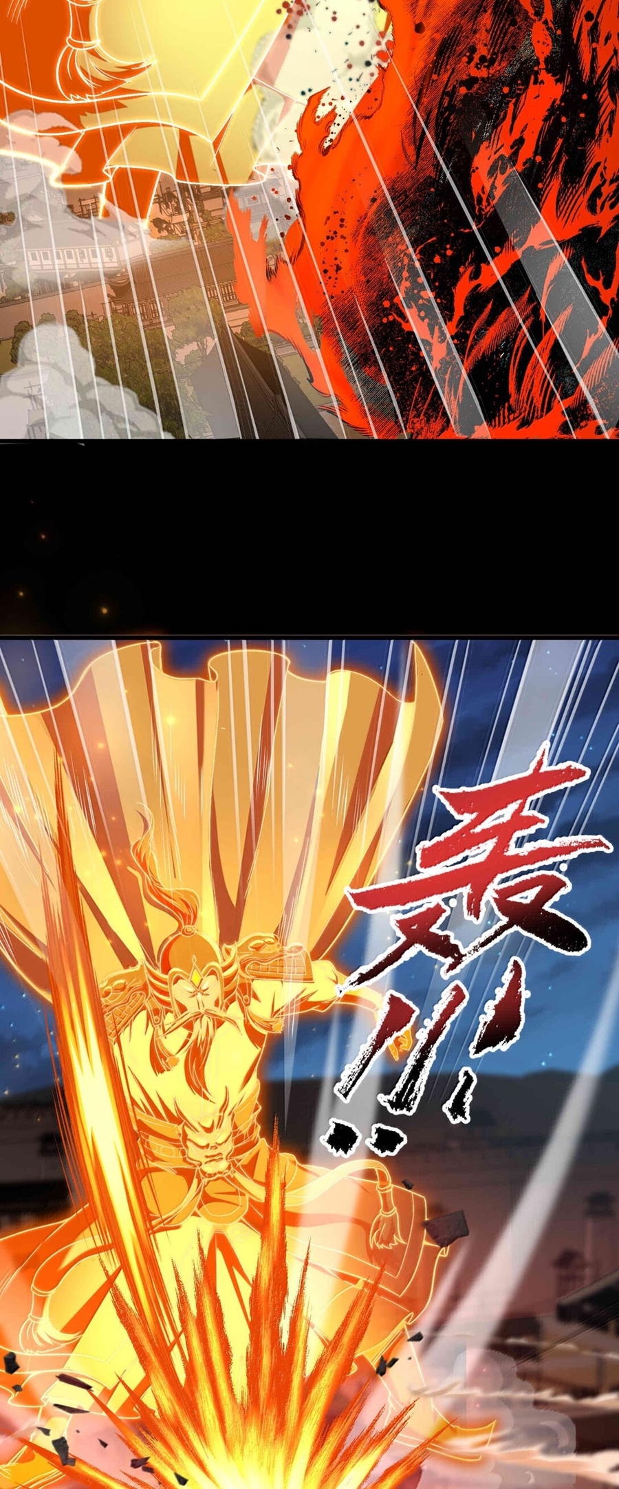 During the live broadcast, I proposed to the female ghost - she really agreed?! ตอนที่ 49 หน้า 51