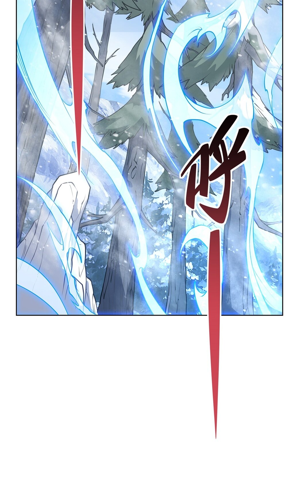 ศิษย์ของข้าล้วนมีอนาคตที่ยิ่งใหญ่ (ชนจีน) ตอนที่ 50 หน้า 34