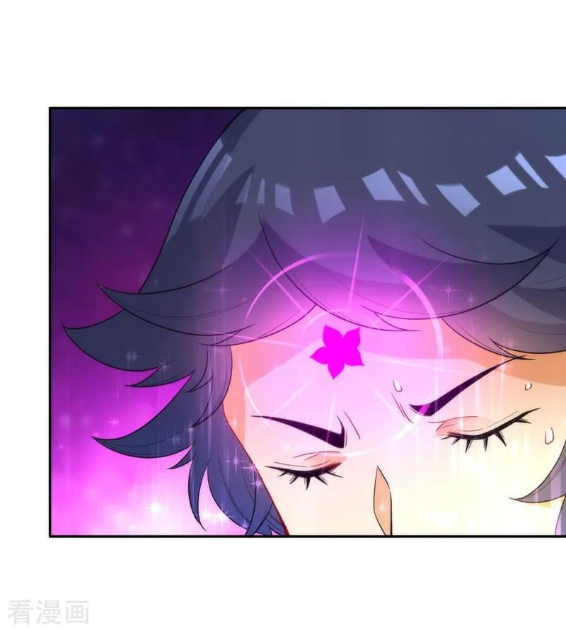 ข้ารับใช้ชั้นหนึ่ง ตอนที่ 51 หน้า 12