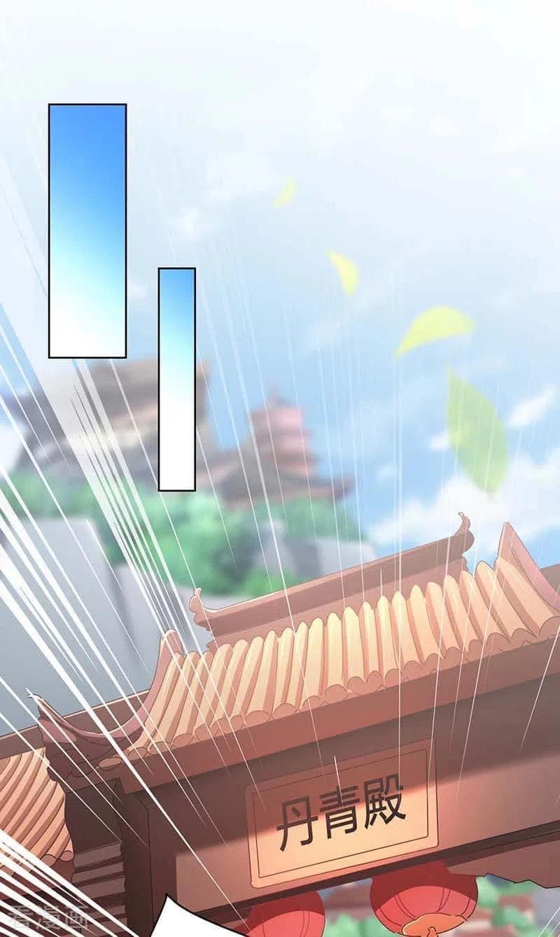 ระบบโครตเกรียน คะแนนล้านล้าน (ฮาเร็ม) ตอนที่ 40 หน้า 22