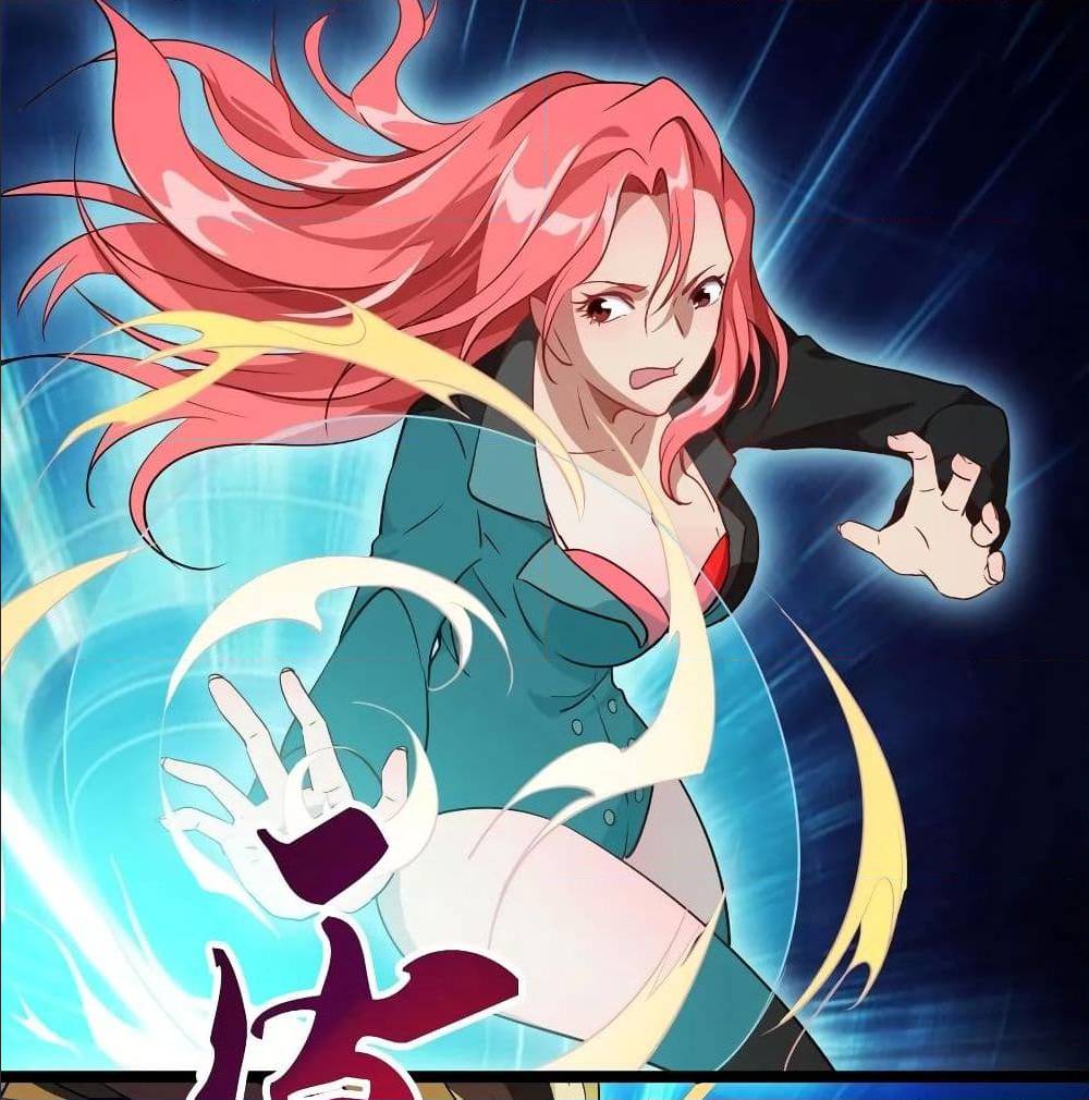 High energy strikes ตอนที่ 23 หน้า 14