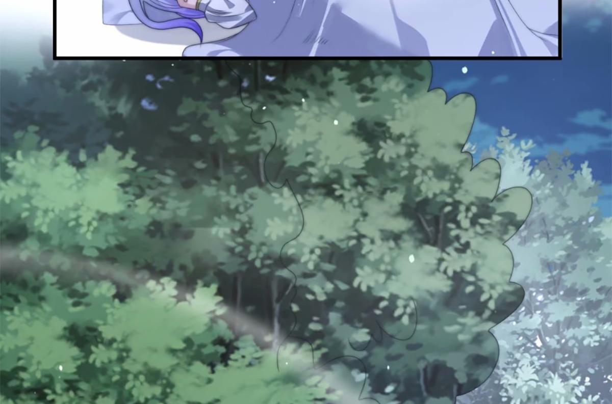 ซวยแล้วข้าโดนตามล่าจากศิษย์ในสำนัก ตอนที่ 44 หน้า 51