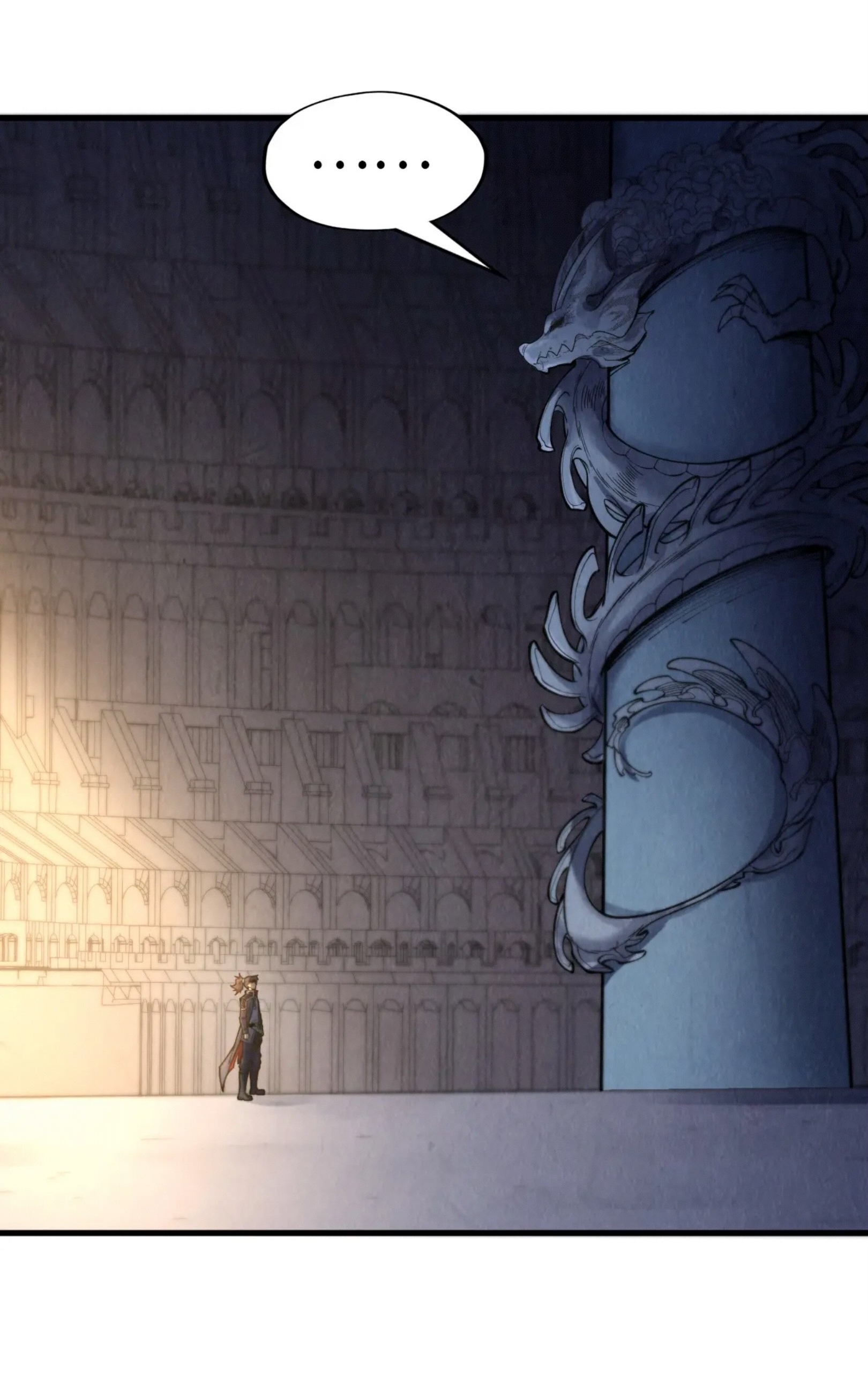 มหาเทพนิรันดร์กาล ตอนที่ 176 หน้า 31