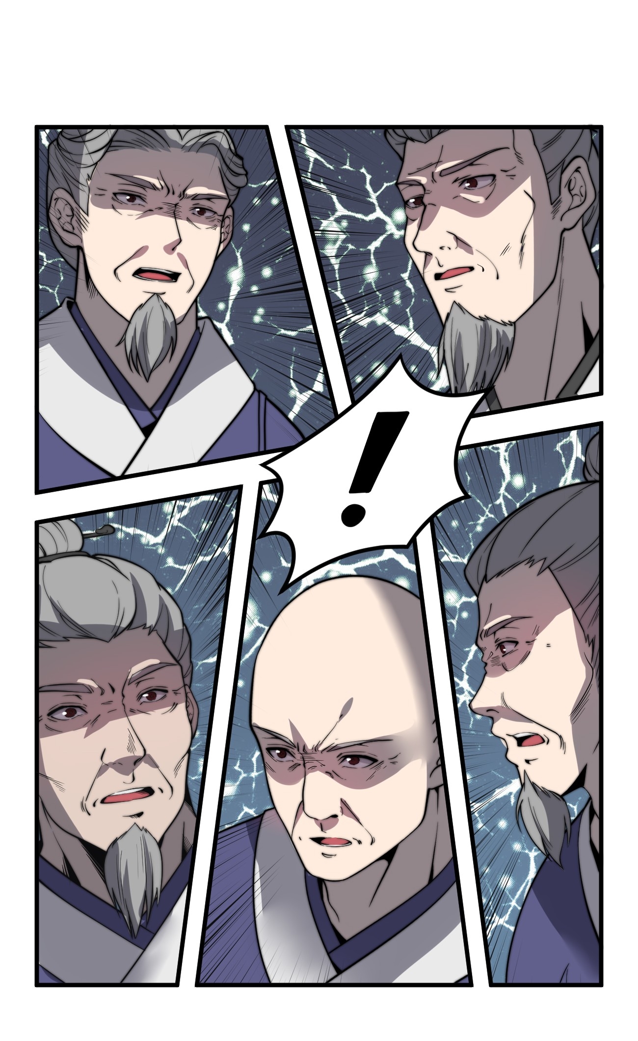 ระบบกลืนกินขั้นสุดยอด ตอนที่ 11 หน้า 8