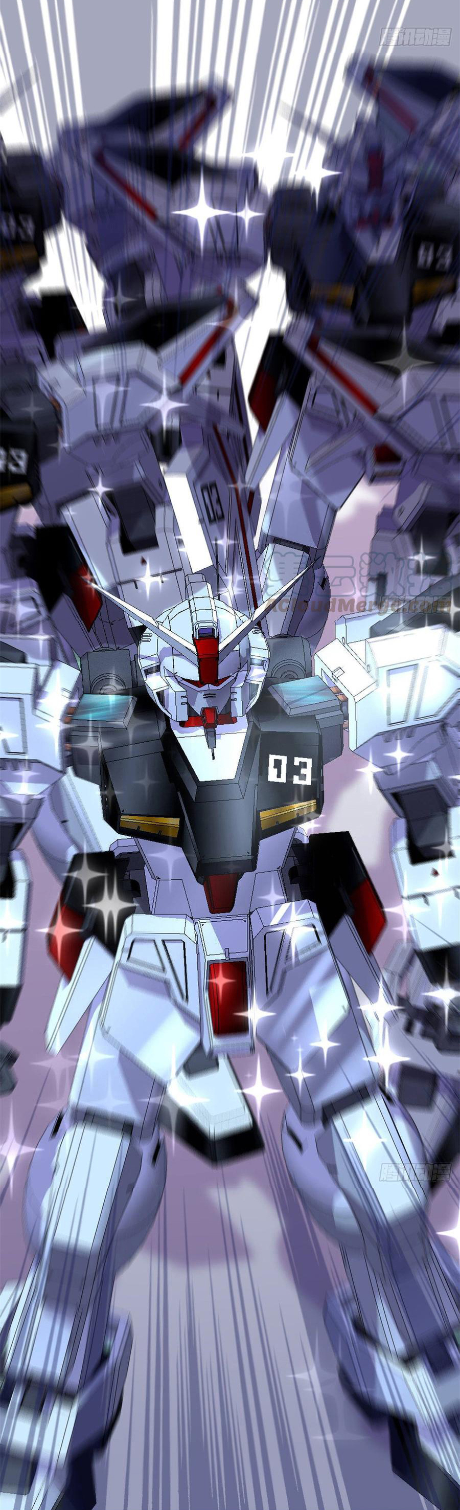 I might be a fake fairy ตอนที่ 79 หน้า 16