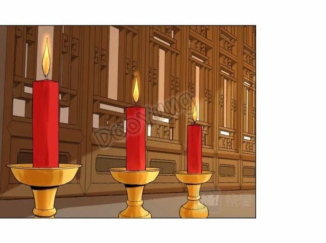 Martial arts villain ตอนที่ 6 หน้า 2