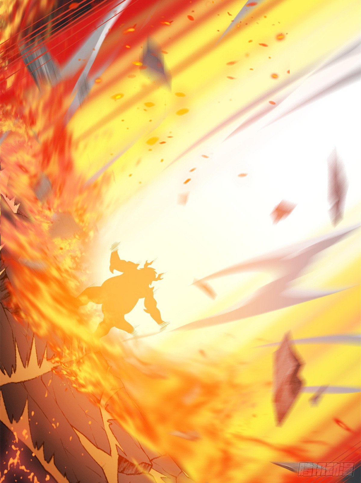 โคตรเทพร้านสัตว์อสูร ตอนที่ 138 หน้า 20