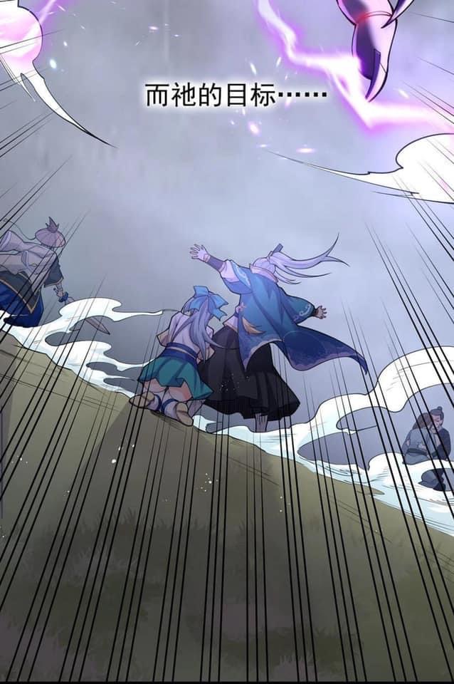 มหาบุรุษ ในตำนาน ตำนานที่หลับใหล (ศิษย์เบิ้มๆ) ตอนที่ 47 หน้า 41