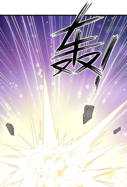 Immortal Swordsman in The Reverse World ข้าเซียนกระบี่ไม่เกาะสตรี ตอนที่ 103 หน้า 9