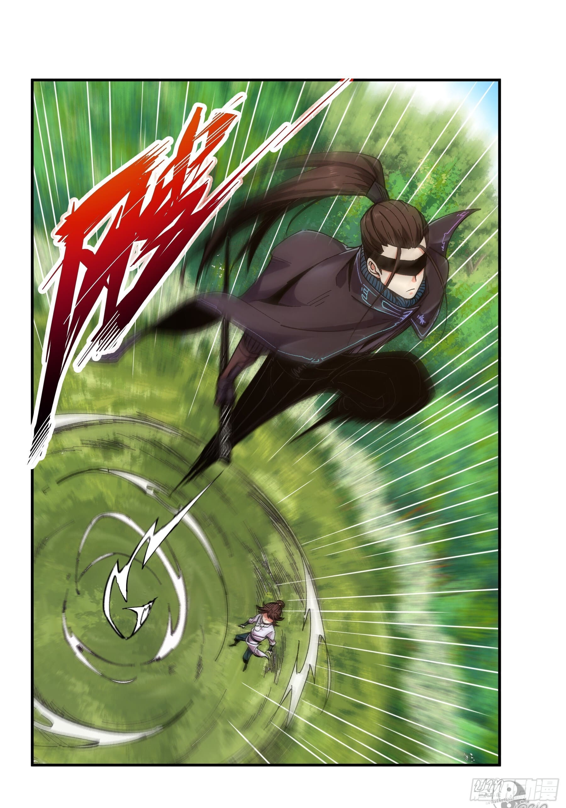 หาญท้าชะตาฟ้า ปริศนายุทธจักร ตอนที่ 9 หน้า 37