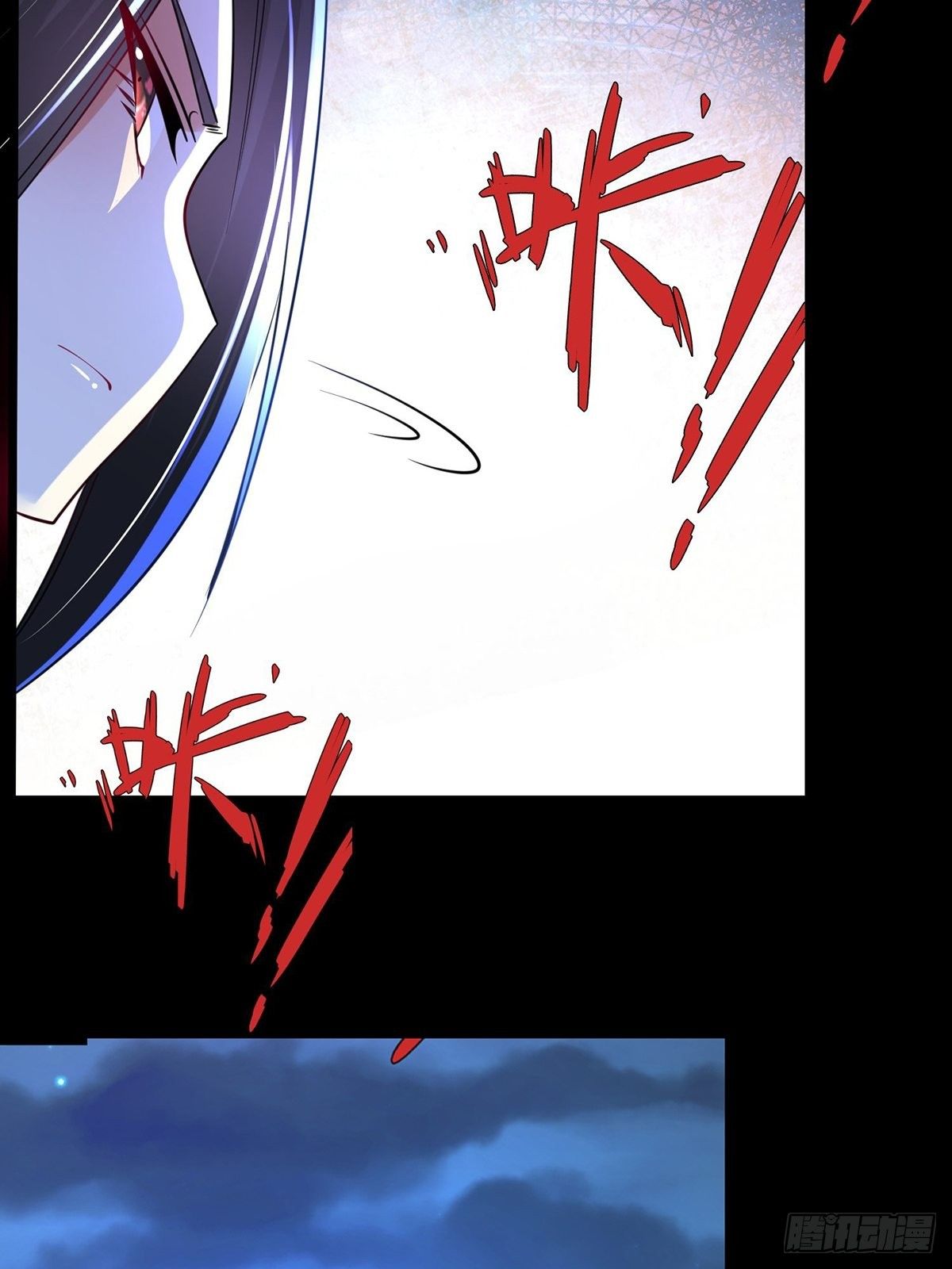 เทพกระบี่มรณะ (ชนจีน) ตอนที่ 66 หน้า 28