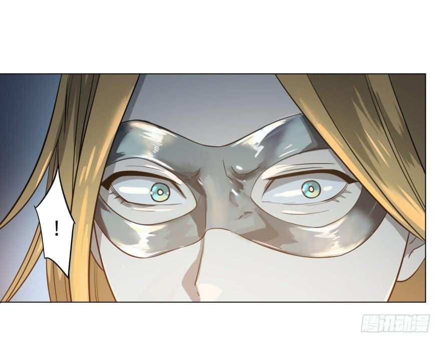 List of villains ตอนที่ 23 หน้า 8