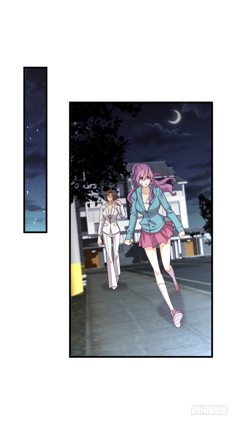 Immortal Swordsman in The Reverse World ข้าเซียนกระบี่ไม่เกาะสตรี ตอนที่ 73 หน้า 18