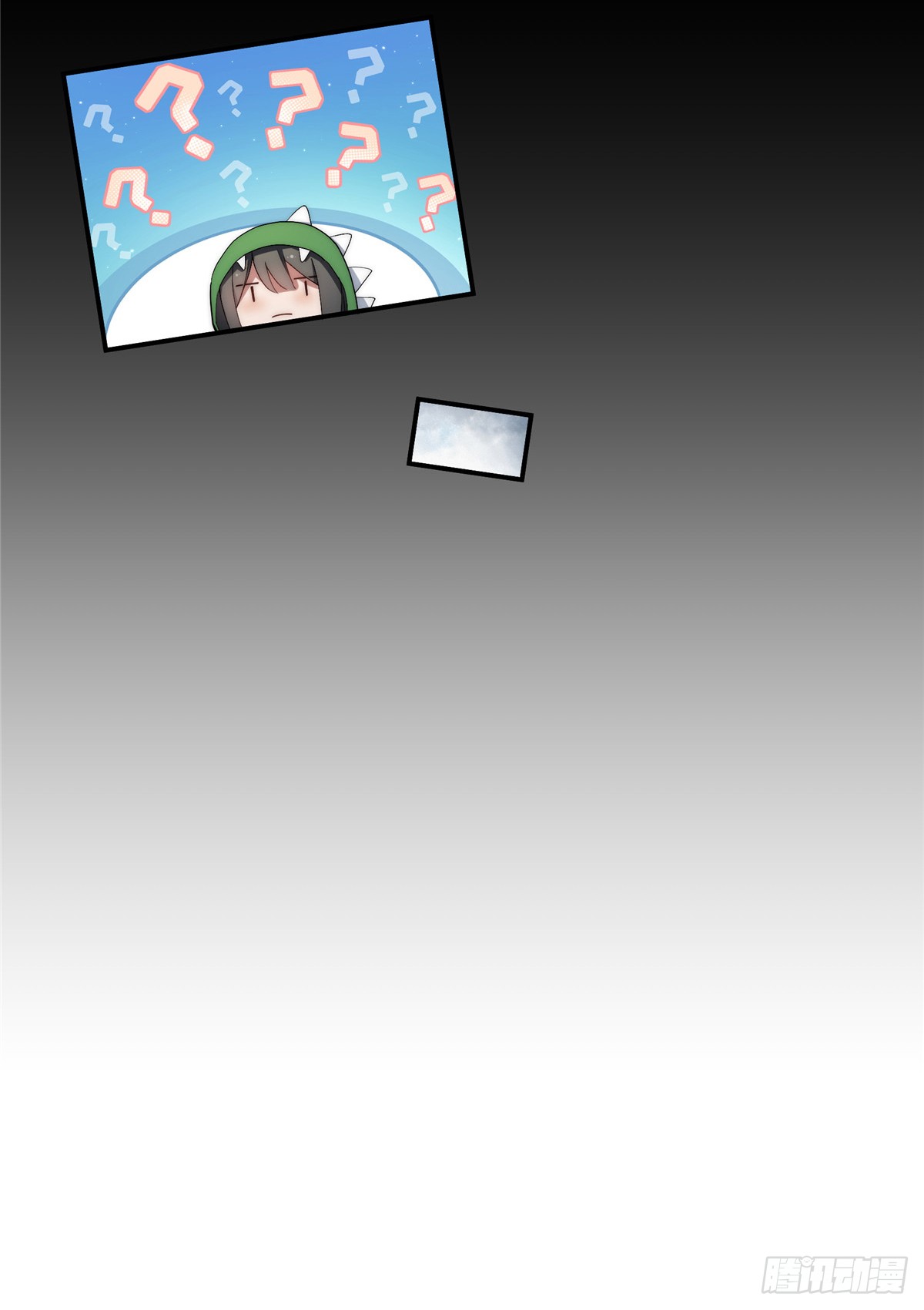 จะทำยังไงดีถ้านางเอกหนีออกมาจากนิยายของฉัน ตอนที่ 34 หน้า 38