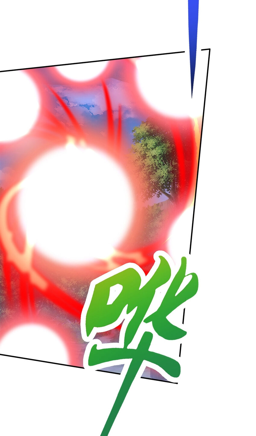 จักรพรรดิวิญญาณศักดิ์สิทธิ์ (ทันจีน) ตอนที่ 328 หน้า 15