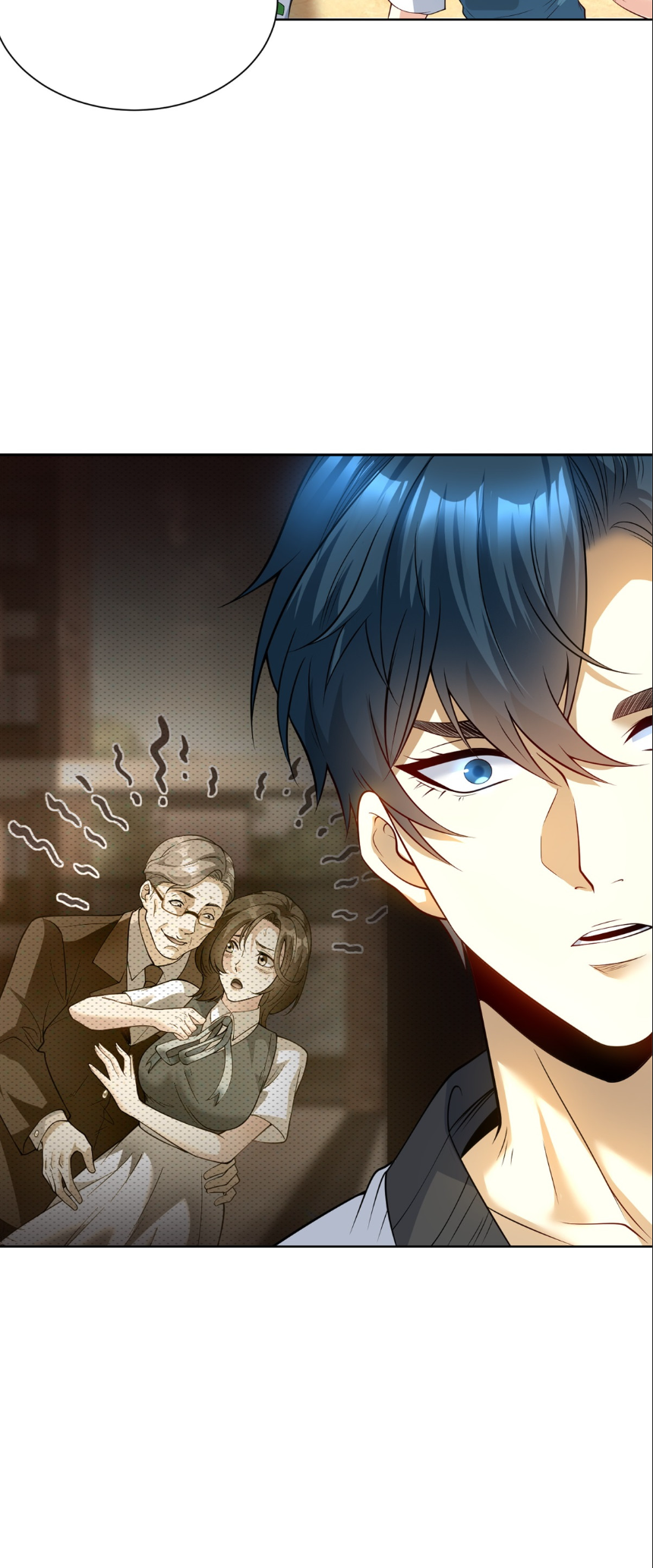 เส้นทางเซียน: ทวงคืนความทรงจำ 🎞️ ตอนที่ 4 หน้า 26