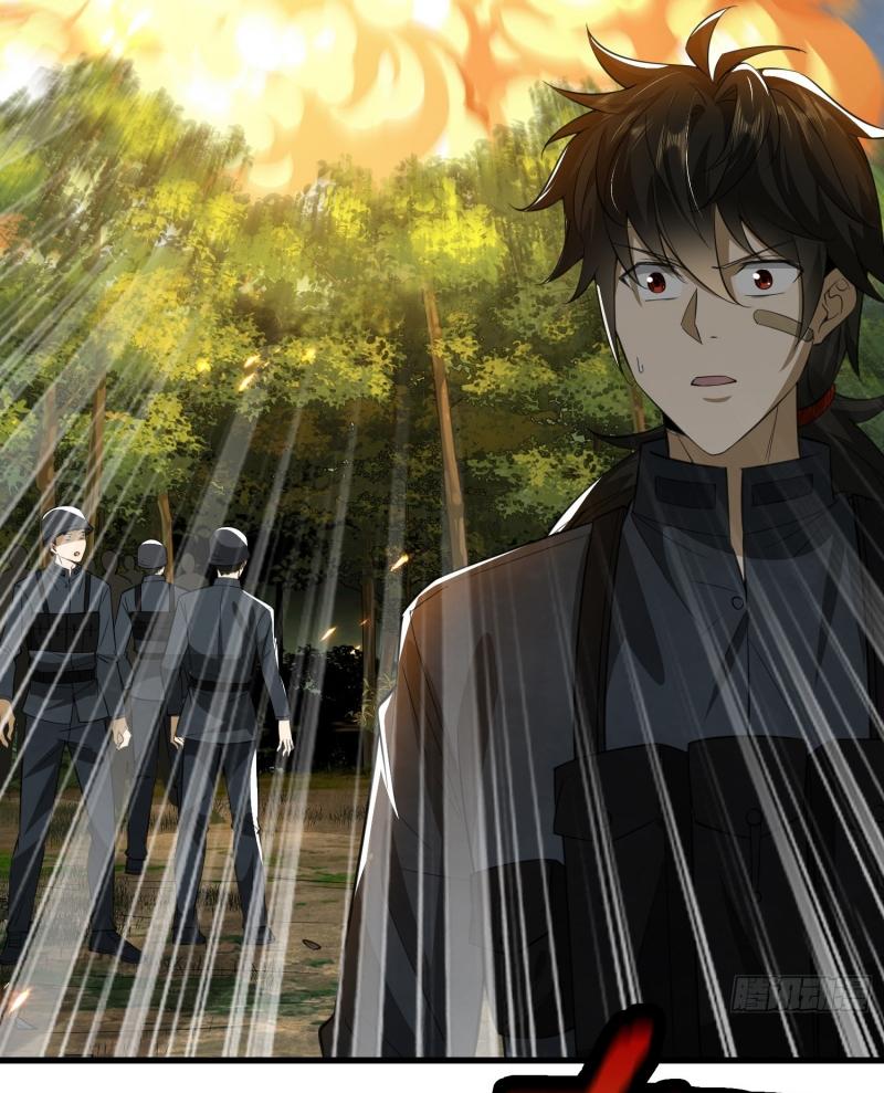 THE FIRST ORDER ตอนที่ 208 หน้า 21