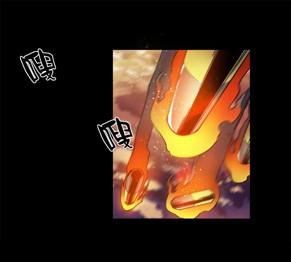 รูเล็ตเวิลด์ สุ่มไอเทมเอาชีวิตรอด ตอนที่ 2 หน้า 18