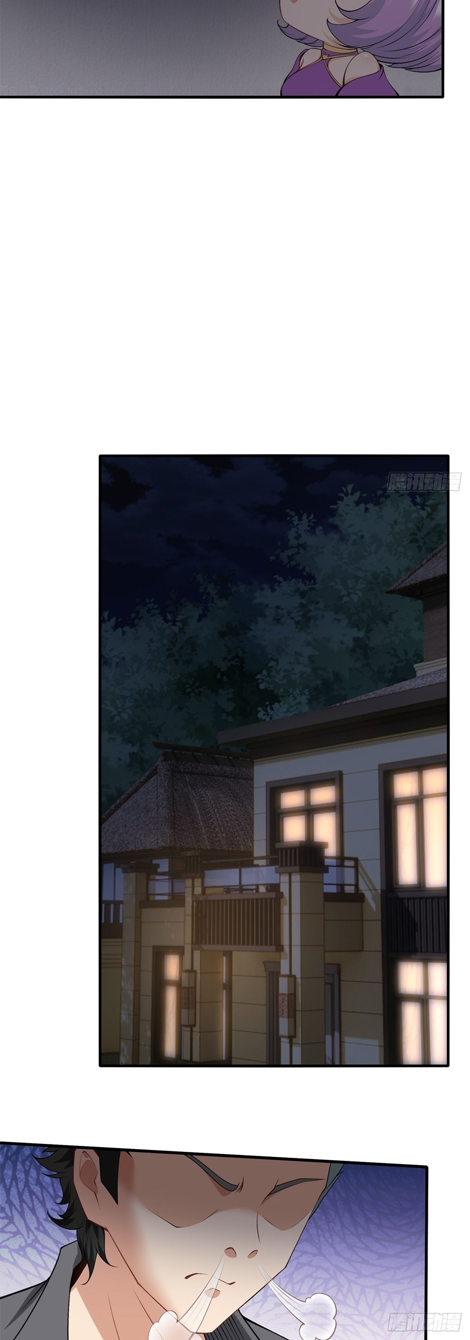 ขอล่ะอย่าเป็นที่ 1 เลย ตอนที่ 100 หน้า 27