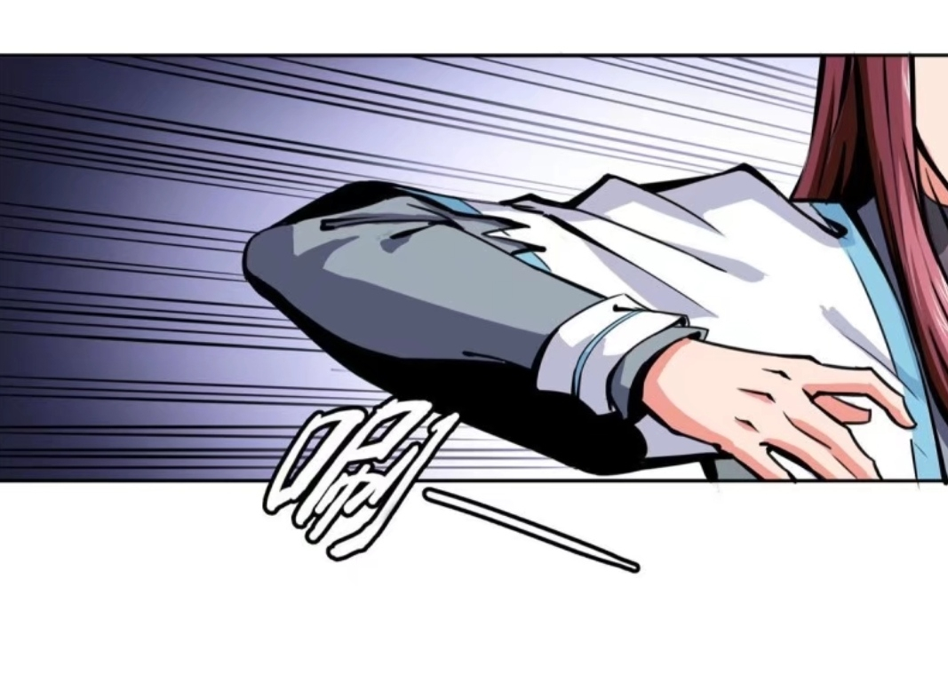 Library Of Heaven's Path ตอนที่ 3 หน้า 29