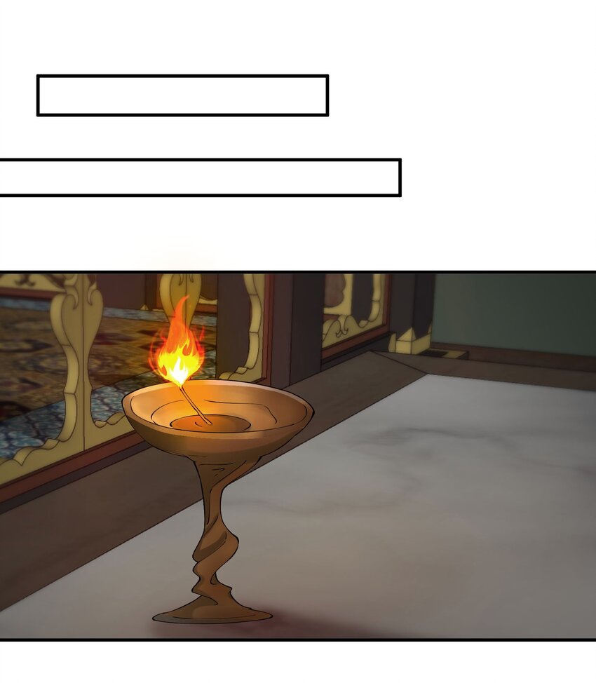 ตัวแปรจุติ ตอนที่ 48 หน้า 27