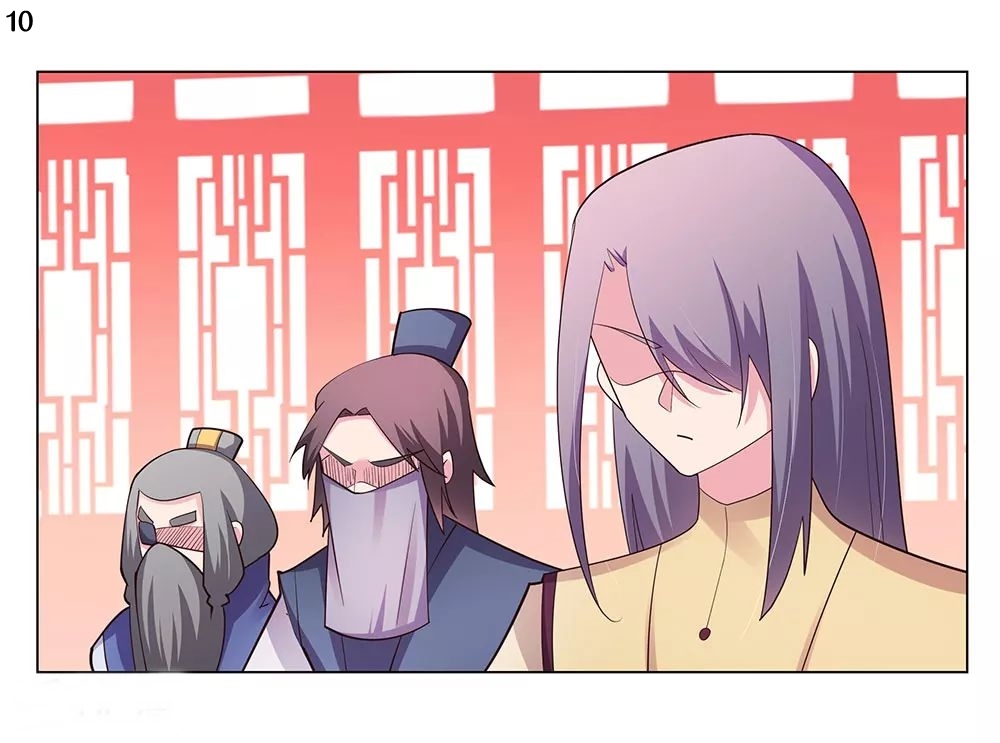 Above All Gods เทพยุทธเหนือเทวะ ตอนที่ 114 หน้า 11