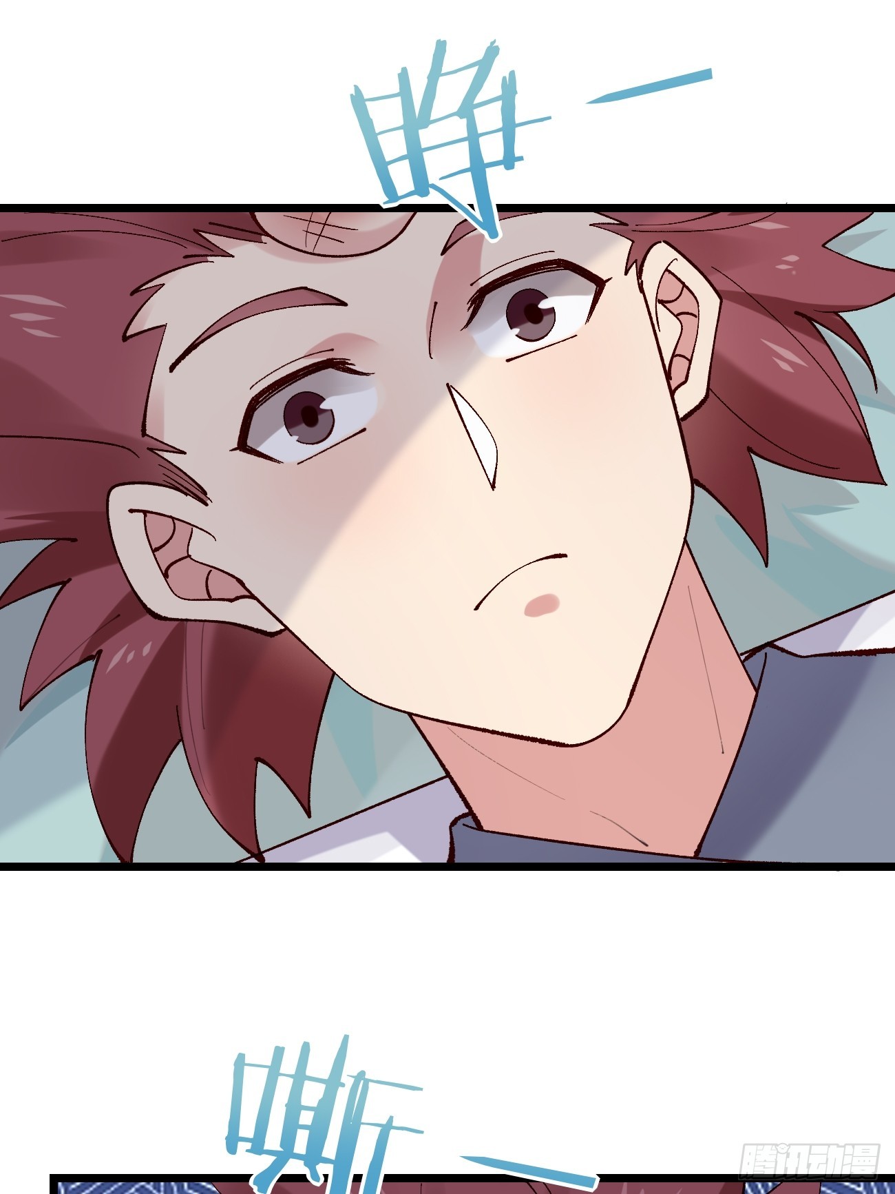 Prince Biexiu ตอนที่ 22 หน้า 40